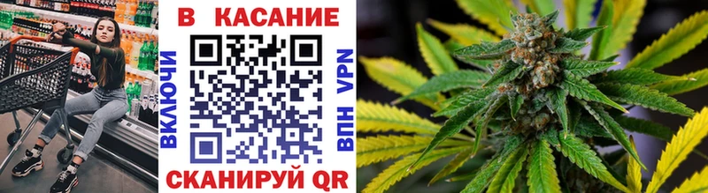Где купить Североморск Амфетамин ГАШ Канабис Cocaine