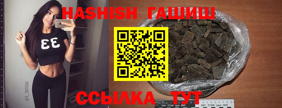  Кокаин Североморск