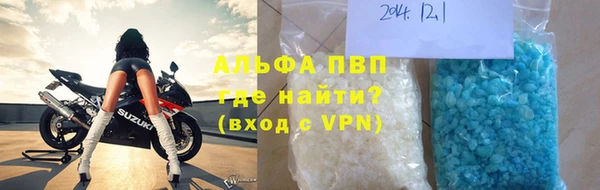 не бодяженный Новодвинск