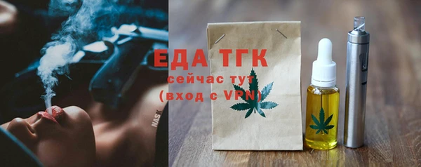 не бодяженный Новодвинск