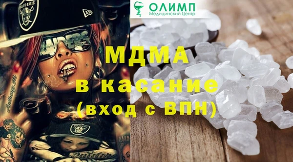 не бодяженный Новодвинск