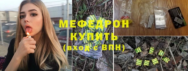 не бодяженный Новодвинск