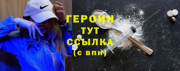 не бодяженный Новодвинск