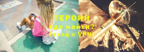не бодяженный Новодвинск
