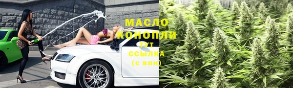 не бодяженный Новодвинск