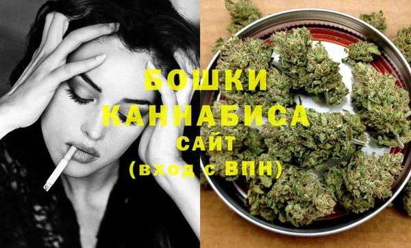 каннабис Новокубанск