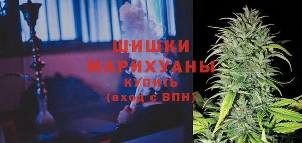 каннабис Новокубанск