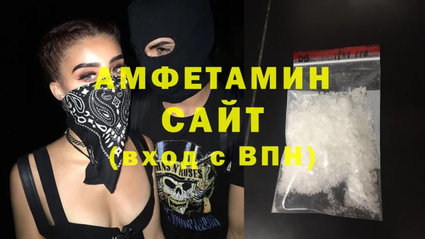 не бодяженный Новодвинск