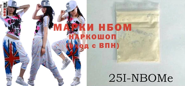 не бодяженный Новодвинск