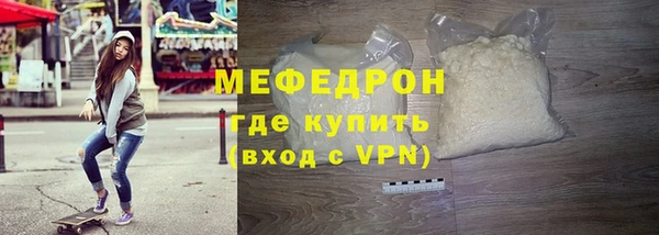 не бодяженный Новодвинск