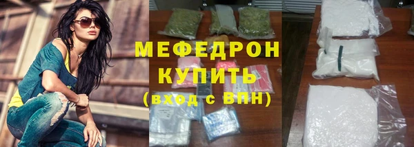 не бодяженный Новодвинск
