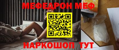 мдпв Балашиха