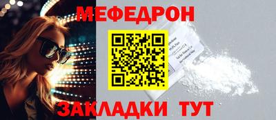 ECSTASY Донецк