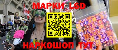 мдпв Балашиха