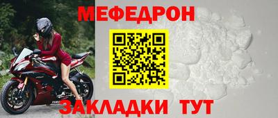 ALPHA-PVP Дубна