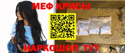 ALPHA-PVP Дубна