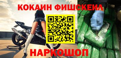 мдпв Балашиха