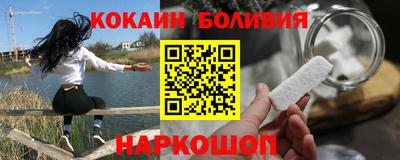 сатива Балаково