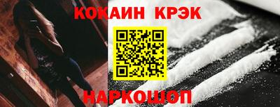 мяу мяу мука Донской