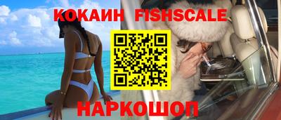 ALPHA-PVP Дубна