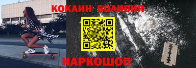 мдпв Балашиха