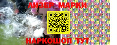 мдпв Балашиха