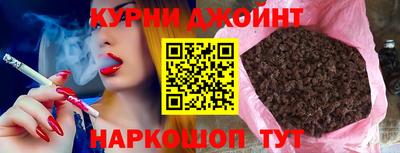 ALPHA-PVP Дубна