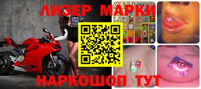 мяу мяу мука Донской