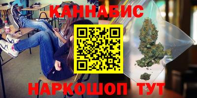 ALPHA-PVP Дубна