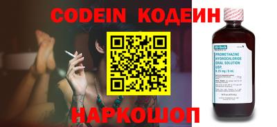 круглые Балахна