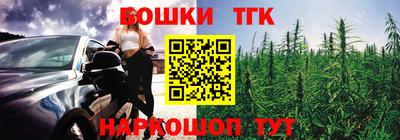 мяу мяу мука Донской