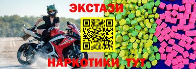мяу мяу мука Донской