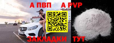 ECSTASY Донецк