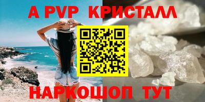 ECSTASY Донецк