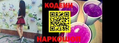 ECSTASY Донецк