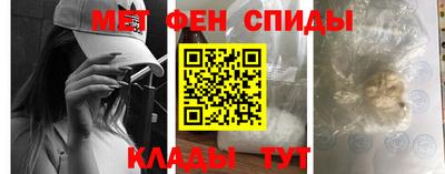 ALPHA-PVP Дубна