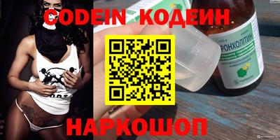 круглые Балахна