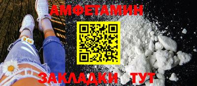 ECSTASY Донецк