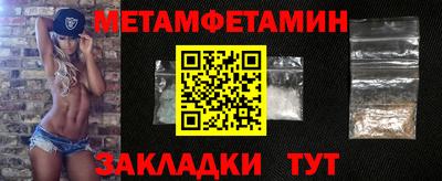 ECSTASY Донецк