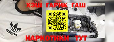 ECSTASY Донецк