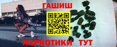 мяу мяу мука Донской