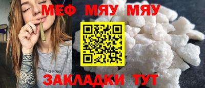 ECSTASY Донецк
