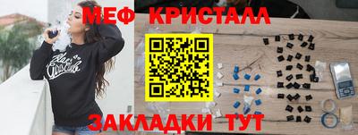 ECSTASY Донецк