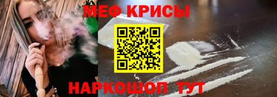 ECSTASY Донецк