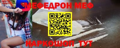 ECSTASY Донецк