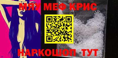 мдпв Балашиха