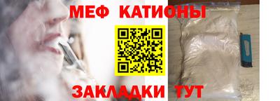 ECSTASY Донецк