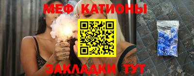 ECSTASY Донецк