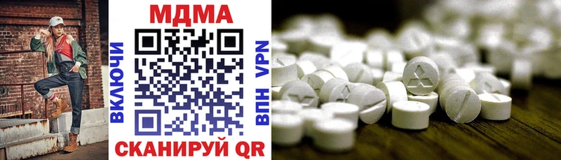 MDMA Molly Североморск