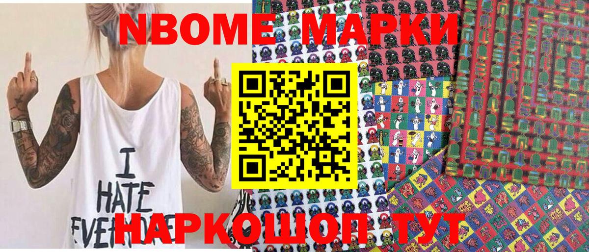 А ПВП Североморск